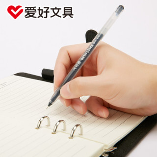 爱好全针管大容量中性笔签字笔学生用0.5一次性水性笔圆珠笔碳素红笔红色中性笔教师专用批改蓝黑色0.35文具