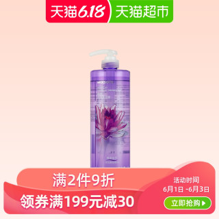 屈臣氏沐浴露沐浴乳睡莲水润沐浴露 睡莲幽香 1l持久滋润留香男女 报价价格评测怎么样 什么值得买