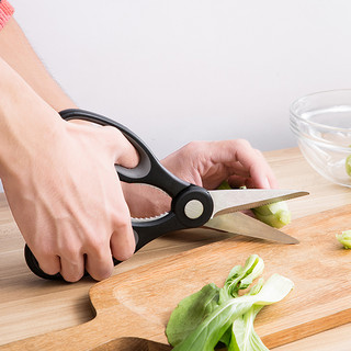 淘宝心选多功能厨房剪刀家用强力厨用剪刀鸡骨剪蔬菜剪水果剪子