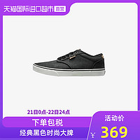 Vans范斯进口滑板鞋男ATWOOD DELUXE帆布VN000XB2ILK美国