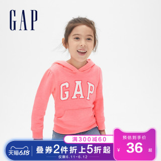 Gap 盖璞 191655 E 女童卫衣