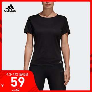 阿迪达斯官网女装跑步运动短袖T恤CG2020 CG2018 CY5637 CW3602