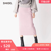 SNIDEL春夏 针织羊毛半身裙配腰带SWNS181167