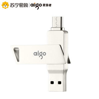 爱国者aigoU盘U350 高速Type-C 64G USB3.0 双接口OTG 手机