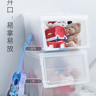 tenma塑料特大号前开式翻盖收纳箱儿童玩具衣物零食整理储物箱