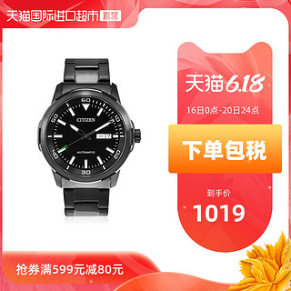 CITIZEN 西铁城 机械腕表系列 腕表 NH8375-82EB