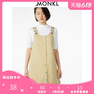 MONKI夏季新款 休闲简约全棉学生纯色背带裙短裙连衣裙女 0622815