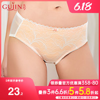 古今 GUJIN恋人系列透气网纱中腰三角裤内裤女 1I8130