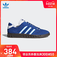 阿迪达斯官网 三叶草 Handball Kreft SPZL 男子经典运动鞋DA8748