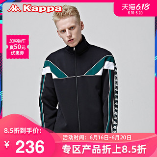 KAPPA卡帕BANDA串标情侣男女运动外套开衫卫衣|K0852WK50