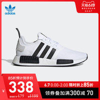 阿迪达斯 adidas官网三叶草NMD_R1男女经典运动鞋D97232 EG7185 EG7186