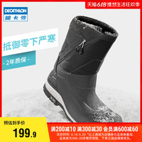 DECATHLON 迪卡侬 旗舰店靴鞋雪地女雪地靴户外男防滑防水棉鞋登山冬加绒ODS
