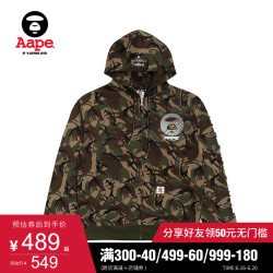 Aape男装秋冬猿颜字母印花迷彩连帽拉链休闲加绒卫衣3472XAB