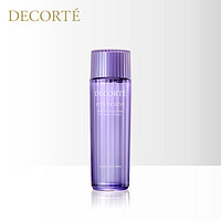 黛珂 DECORTE 黛珂 紫苏精华水化妆水150ml/300ml保湿水润清爽改善粗糙水润提亮