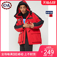 西雅衣家 C&A拼接撞色户外防风滑雪服休闲棉服男 冬新款CA200211181