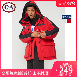 C&A拼接撞色户外防风滑雪服休闲棉服男 冬新款CA200211181