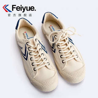 Feiyue. 飞跃 大孚飞跃 feiyue/飞跃春季新款帆布鞋女低帮运动休闲鞋复古日系硫化鞋940