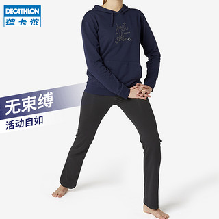 DECATHLON 迪卡侬 运动裤女宽松直筒裤松紧腰黑色百搭瑜伽长裤