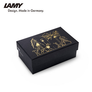 LAMY 凌美 狩猎系列磨砂黑墨水钢笔+邂逅礼盒 0.5mm
