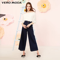 Vero Moda显瘦阔腿牛仔裤女319149555