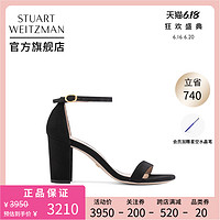 Stuart Weitzman/SW NEARLYNUDE一字式扣带2020新款凉鞋女仙女风