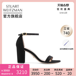 Stuart Weitzman/SW NEARLYNUDE一字式扣带2020新款凉鞋女仙女风