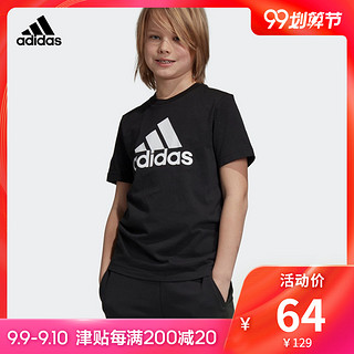 阿迪达斯官网 adidasYB MH BOS T大童装训练短袖T恤DV0816DV0827