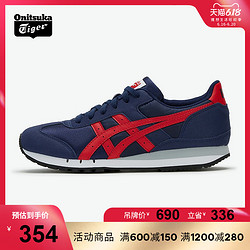 Onitsuka Tiger/鬼塚虎官方休闲鞋ALTI 1183A509男女跑步鞋运动鞋