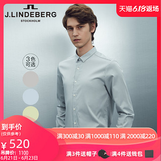 J.LINDEBERG金林德伯格夏季新品高级感衬衣衬衫男长袖51911Z508