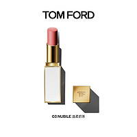 TOM FORD汤姆福特琉璃焕彩唇膏 TF口红细白管07 08