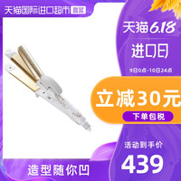 日本CREATE ION负离子多功能卷发棒卷发直发两用神器二代