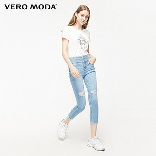 Vero Moda复古含莱卡高腰修身牛仔裤女31926I555