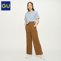 gu极优女装条纹船领T恤(短袖)时尚经典上衣女夏季2019新款315498