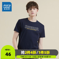 真维斯短袖男T恤2019夏装新款男士圆领修身印花男装上衣半袖体恤