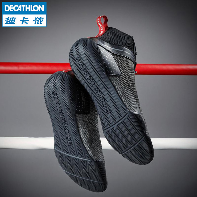 迪卡侬 DECATHLON 拳击鞋男搏击高帮健身房格斗训练摔跤靴专业女散打鞋子BOXA