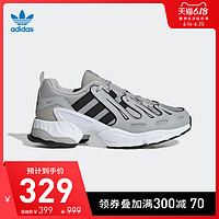 阿迪达斯官网三叶草EQT GAZELLE男鞋经典运动鞋EE4771 EE4772