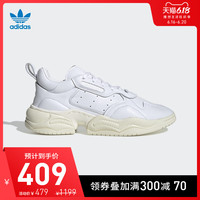 阿迪达斯官网adidas 三叶草 SUPERCOURT RX 男女经典运动鞋EF1894