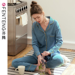 FENTENG 芬腾 芬腾春秋睡衣女长袖纯棉大码居家服秋季全棉休闲可出门家居服套装