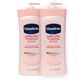 Vaseline 凡士林 维他亮肤烟酰胺焕亮修护身体乳 725ml*2