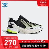 阿迪达斯官网 adidas 三叶草 EQT GAZELLE 男鞋经典运动鞋EG7460