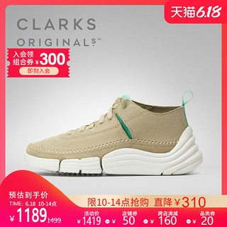 clarks其乐女鞋2020春经典款TrigenicRev.英伦运动三瓣鞋老爹鞋女