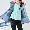 DECATHLON 迪卡侬 旗舰店儿童保暖棉服男童女童夹克加厚外套加绒棉袄棉衣KIDD