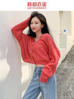 HSTYLE 韩都衣舍 DU9418 女士针织衫