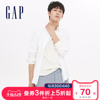 Gap 500018 男士休闲衬衫