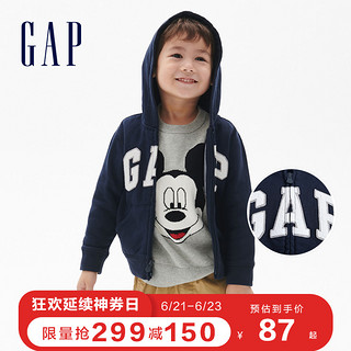 Gap男幼童时尚连帽卫衣春984794 洋气童装开衫上衣潮流LOGO外套