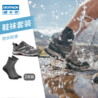 DECATHLON 迪卡侬 旗舰店户外登山鞋男防水防滑春夏徒步运动鞋女ODS