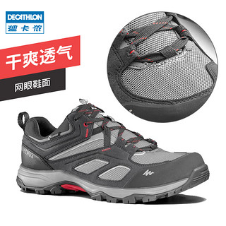 DECATHLON 迪卡侬 旗舰店户外登山鞋男防水防滑春夏徒步运动鞋女ODS