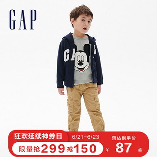 Gap男幼童时尚连帽卫衣春984794 洋气童装开衫上衣潮流LOGO外套