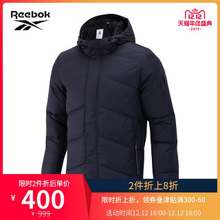 Reebok锐步官方 DOWN JACKET 男子秋冬加厚保暖羽绒服 INS44