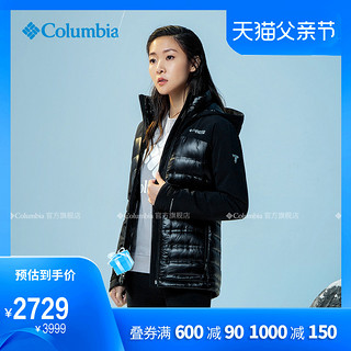 经典款Columbia/哥伦比亚户外女3D奥米热能钛金鹅绒羽绒服WR0178